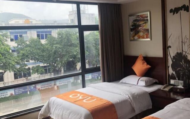 Shenzhen Hanlinxuan Business Hotel