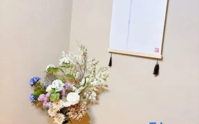 Sakuranoyado .Osakajo