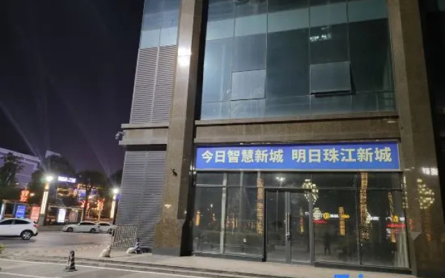 Riverside elegant house (Foshan smart city branch) ) – Exterior – Foshan