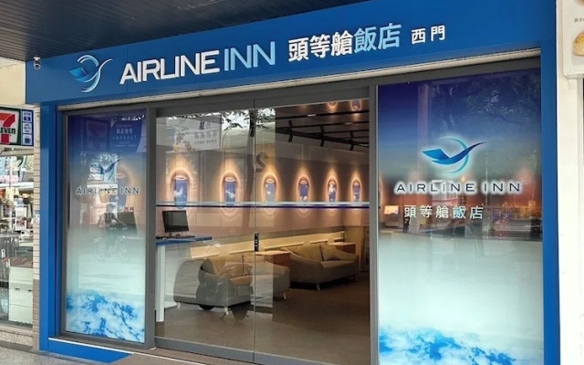 Airline Inn Taipei Ximen