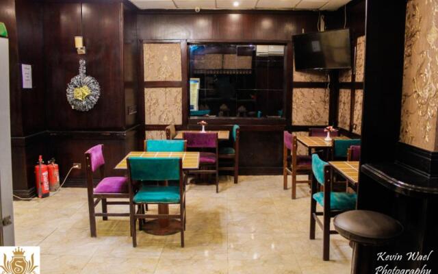 Salma Hotel