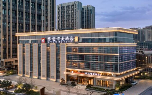 Journey Beauty Hotel (Yinghua Eye Branch)