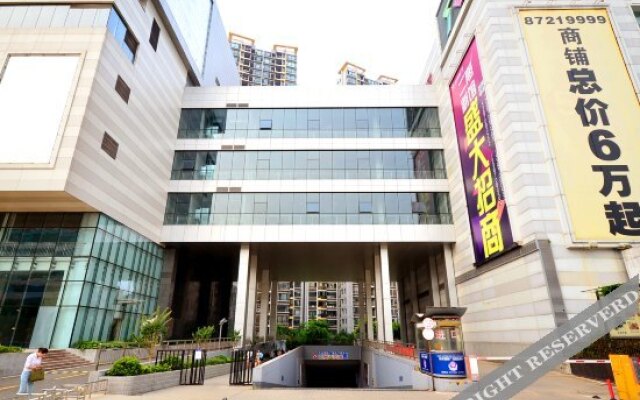 Aishang Jiangcheng Youth Hostel