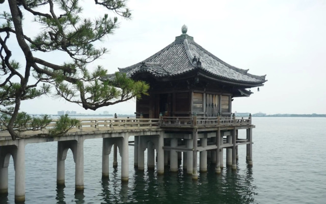 Ogoto Onsen Yunoyado Komolebi