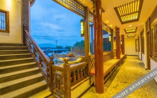 Sumuzhe Boutique Inn
