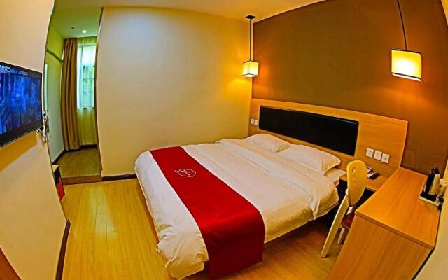 Thank Inn Chain Hotel Jiangxi Jian Erqi Road