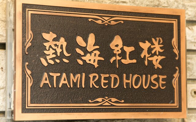 Atami Red House