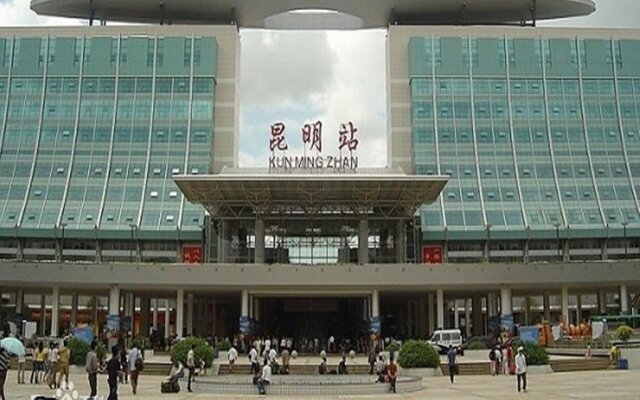 Elan Hotel Kunming International Convention and Exhibition Center