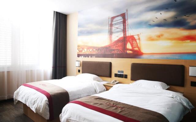 Thank Inn Plus Hotel Hubei Huanggang Macheng South Railway Station