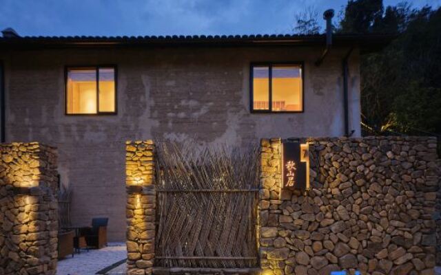 Qizhu Qinglongwu Boutique Hostel