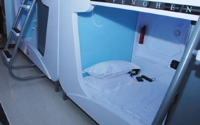 Zhumengzhe Capsule Hotel (Kunming Railway Station)