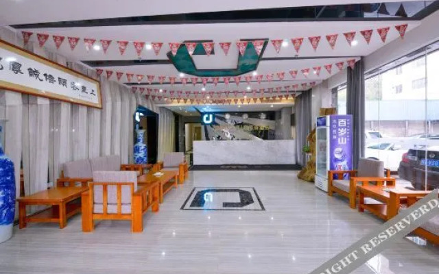 Yeste Hotel (Nanning Shizitang Metro Station Branch)
