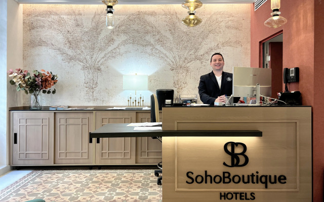 Soho Boutique Turia