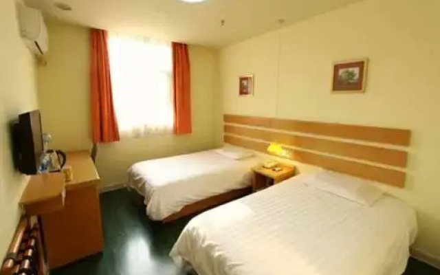 Home Inn Shenzhen Baoan Xixiang Ganglong City
