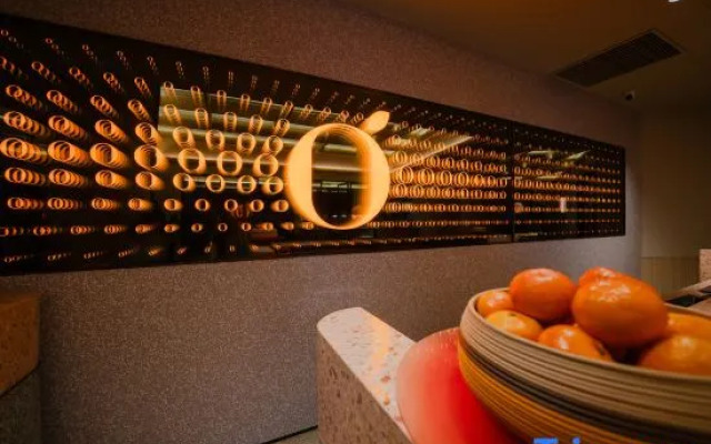 Orange Hotel (Taishan International Building, Harmony Square, Jinan)