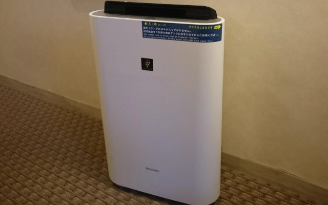 Okayama Washington Hotel Plaza