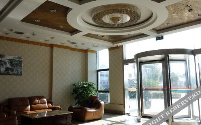 Yongxiang Business Hotel