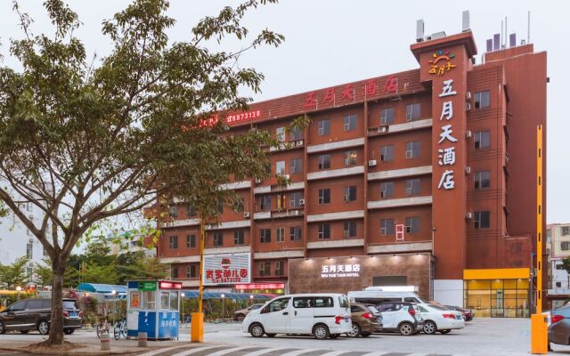 Brilliant Sky Boutique Hotel Zuhai