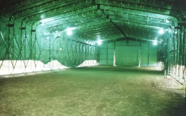 Sugadairakogen Onsen Hotel