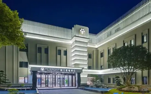 Jinjiang Metropolo Hotel(Nanjing South Railway Station Software Avenue Metro Station)