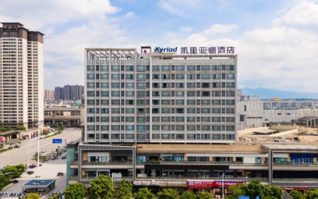 Kyriad Hotel (Guigang Wuyue Square High Speed Railway Station) – Outside – Guigang