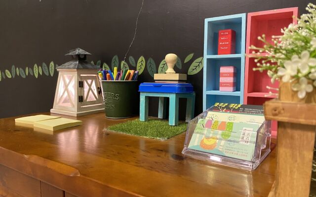 Nest And Big Forest Guesthouse