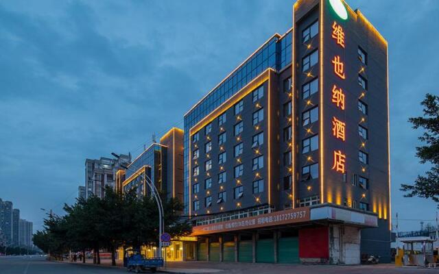 Vienna Hotel(Ganzhou Railway Station Shop)