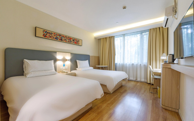 Hanting Hotel Shanghai Jiashan Road