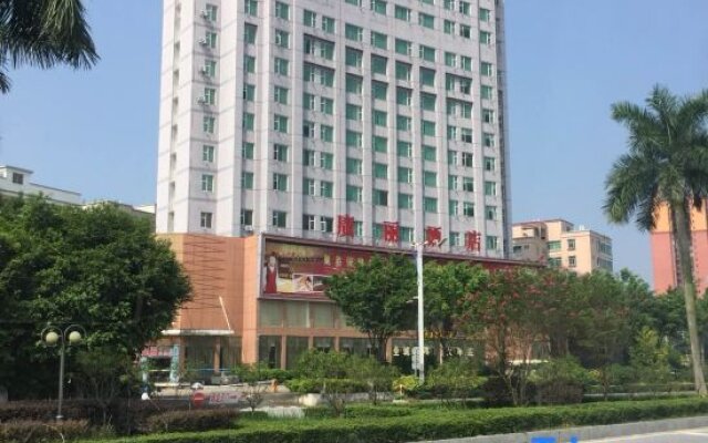 Guangli Hotel