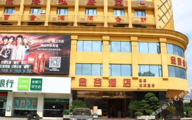 Jingu Hotel