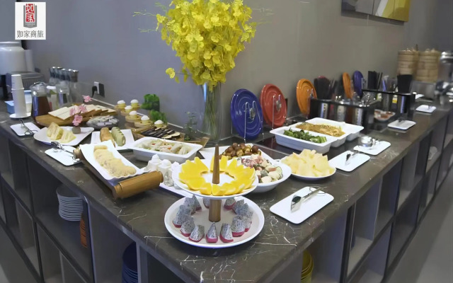 Homeinn Selected Hotel (Zhongshan Lihe Plaza Tiyu Road)