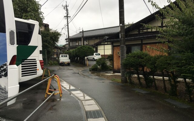 Ryokan Seibei