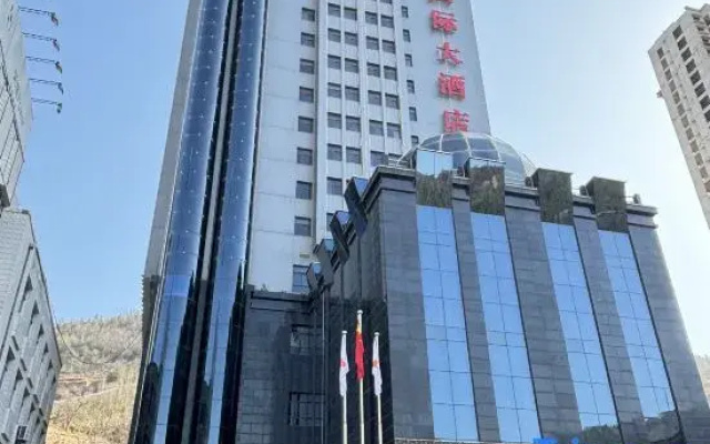 Wuqi International Hotel - Yan'an