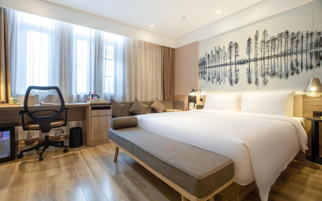 Atour Hotel Wuhan Changqing Road – Guest Rooms – Wuhan