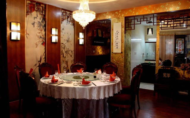 Hong Shan Yi Hotel
