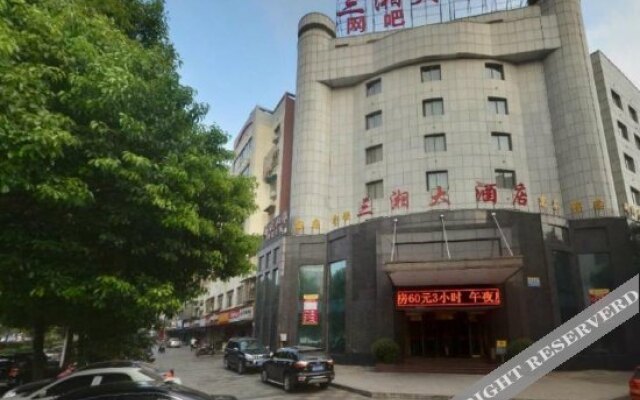 Sanxiang Hotel