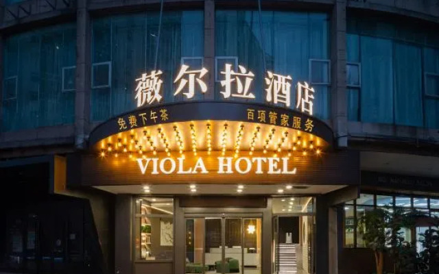 wenzhou Viola Hotel ( Wuma Street Branch)