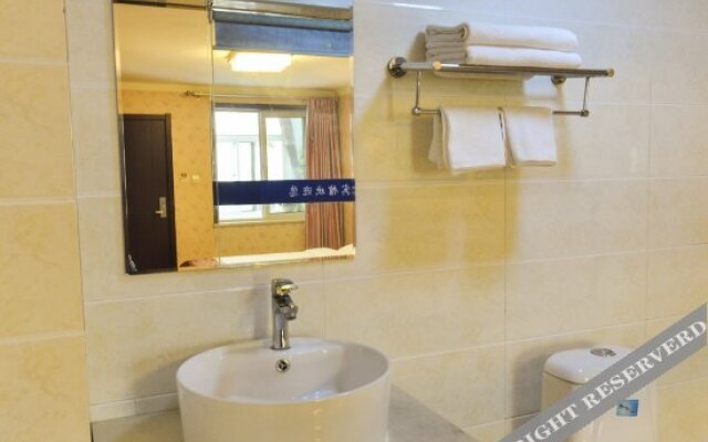 Changhe Business Hostel