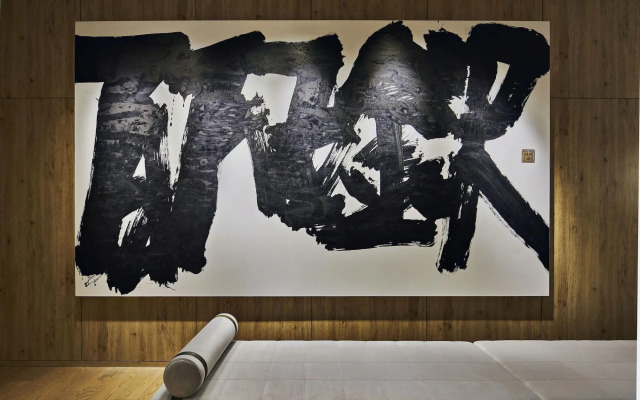 Hyatt Centric Kanazawa