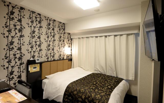 APA Hotel Tsukuba-Bampakukinenkoen-Ekimae