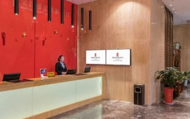 Shanxi Quanjin Business Hotel