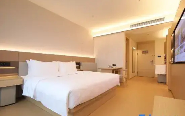 JI Hotel (Ningbo Lishe Airport Qiyun Road)
