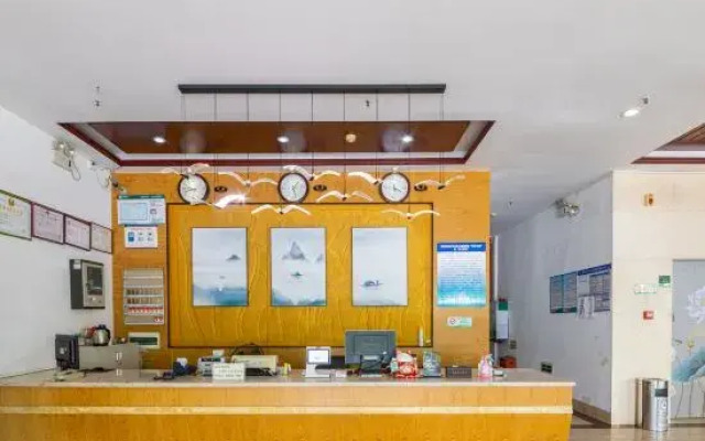 Shuoyu jiari Hotel (Danzhou bus station)