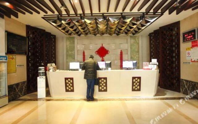 Tian Mu Zhi Du Bath Leisure Club