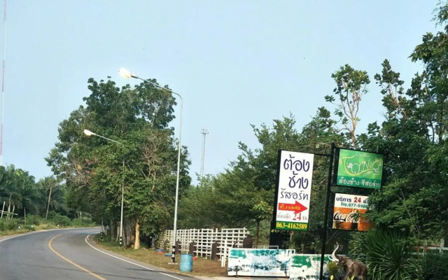 Tong Chang Resort