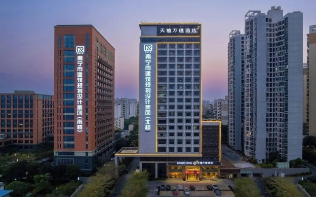 WANJIN HOTEL-Yongbin Overpass Subway