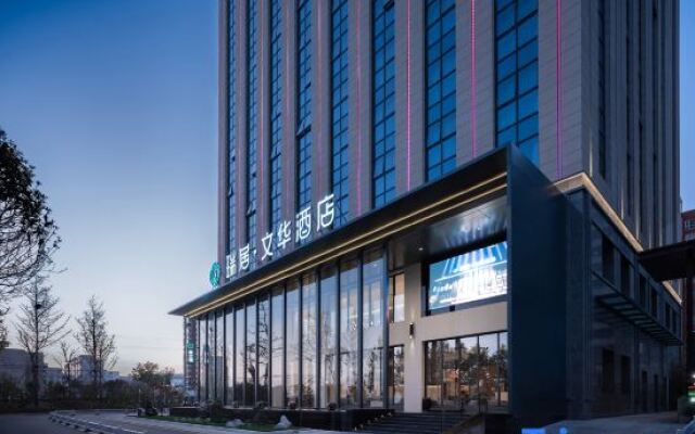 Ruiju Wenhua Hotel
