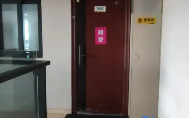 Shunyi Female Only Youth Hostel (Convention and Exhibition Center)