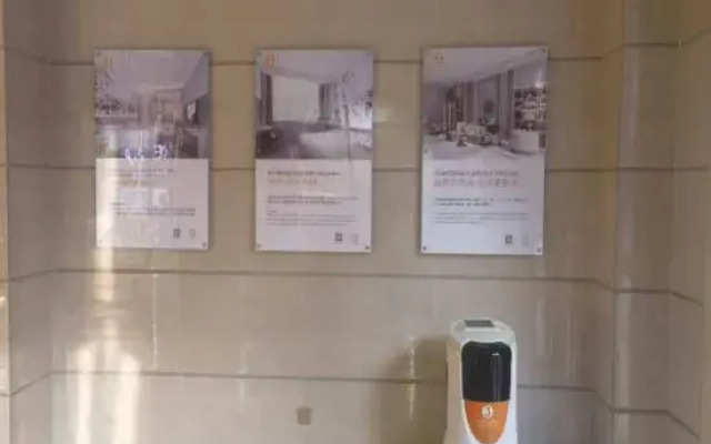 Vienna 3 Best Hotel (Maoming Diancheng)