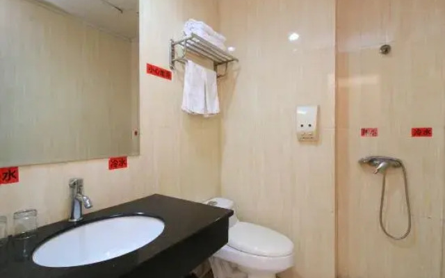 Lihao Hostel